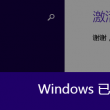 有没有免费的word文档