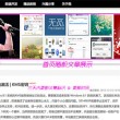 stones的音标怎么读